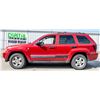 Image 7 : 2005 JEEP GRAND CHEROKEE