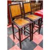 Image 1 : PAIR OF BAR STOOLS - TIKI STYLE - SEAT H-29"