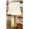 VINTAGE TABLE LAMP APPROX H-31"