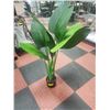 ARTIFICIAL PLANT