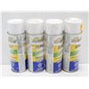4 BOTTLES OF METALON MULTI-PURPOSE SPRAY LUBRICANT