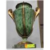 Image 1 : 21 INCH TALL GREEN AND GOLD VASE/URN