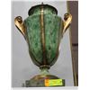 21 INCH TALL GREEN AND GOLD VASE/URN