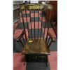 Image 1 : ROCKING CHAIR - STAMPED YUGOSLAVIA