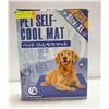 Image 1 : NEW REPACKED SZ XL PET SELF COOL MAT - 47 X 30"