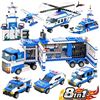 Image 1 : NEW 8 IN 1 KIDS CITY POLICE SERIES BUILDING SET