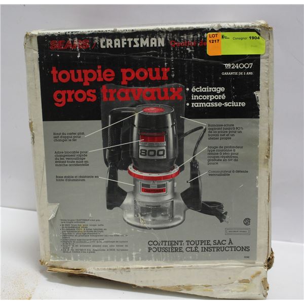 SEARS CRAFTSMEN ROUTER