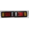 Image 1 : PAIR OF UNIVERSAL CAGED 3 COLOR REAR LIGHTS