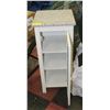 Image 1 : 13" X 13" X 13" MARBLE TOP 3 TIER SHELF NEEDS