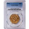 Image 1 : 1892 $10 Liberty Head Eagle Gold Coin PCGS MS63