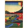 Image 1 : Hiroshige  -  Zojoji Pagoda