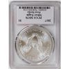 Image 2 : 2017 American Silver Eagle .999 Fine Silver Dollar Coin PCGS MS70