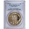 Image 1 : 1976-S Eisenhower Dollar Coin PCGS PR69DCAM