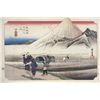 Image 1 : Hiroshige Travellers Passing Mount Fuji