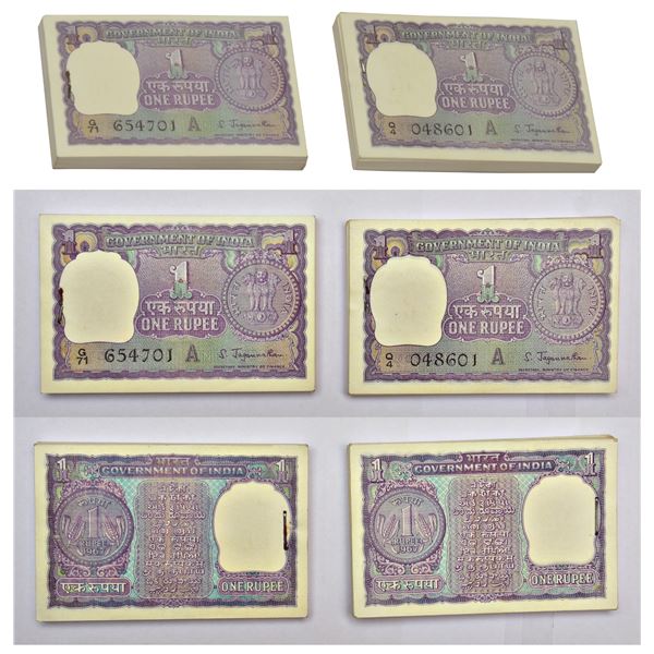 Ancient India: Early Uninscribed Cast Copper Coinage (EUCCC) - universal series, PAIC 323, 2.02g.