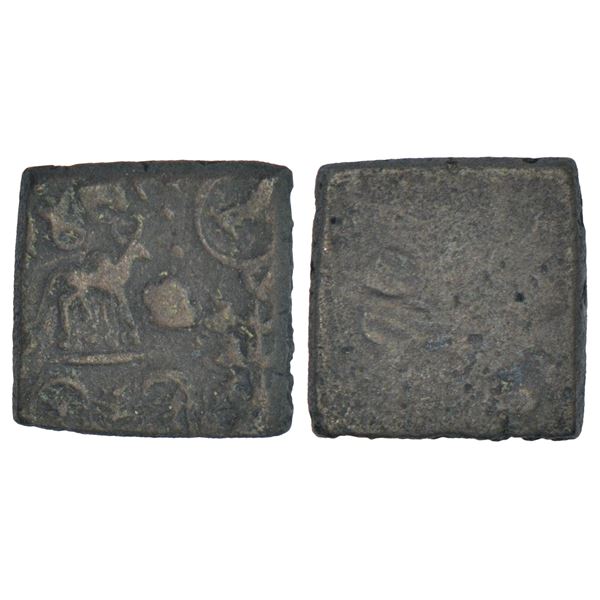 Ancient India: Ancient Vidarbha - post-Mauryan copper coin of Damabhadra, PAIC 2412, 3.19g.