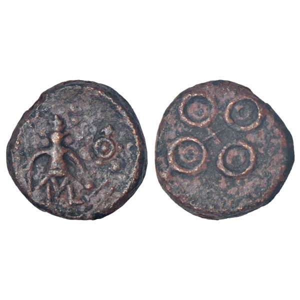 Ancient India: Ancient Malwa - post-Mauryan copper coin, 'standing man' type, PAIC 628, 8.17g.