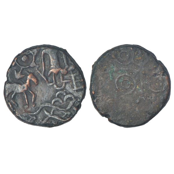 Ancient India: Ancient Malwa - post-Mauryan copper coin, 'standing man', not listed in PAIC, 3.79g.