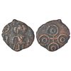 Image 1 : Ancient India: Ancient Malwa - post-Mauryan copper coin, 'three-headed standing man' type, 3.45g.