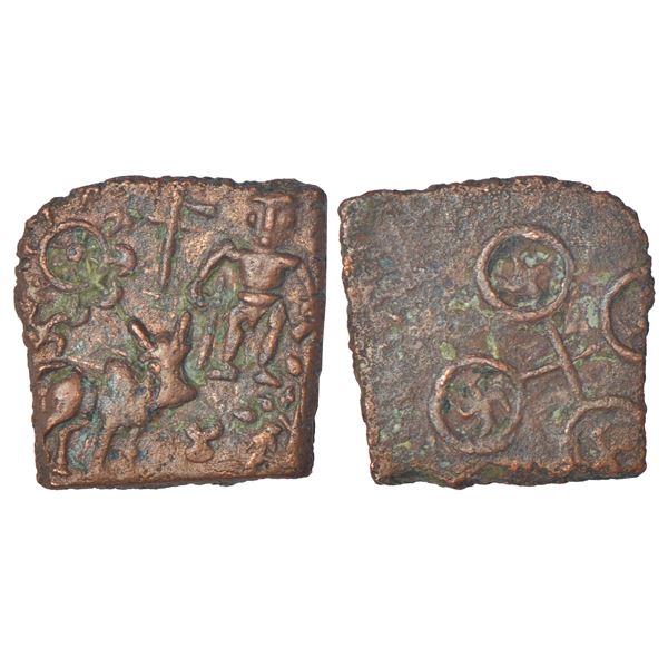Ancient India: Ancient Malwa - post-Mauryan copper coin, 'standing man' type, PAIC 661, 3.65g.