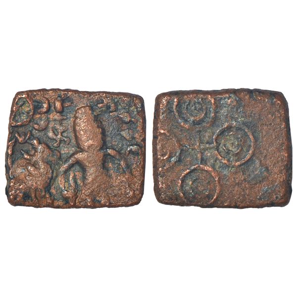 Ancient India: Ancient Malwa - post-Mauryan copper coin, 'standing man' type, PAIC 662, 4.06g.