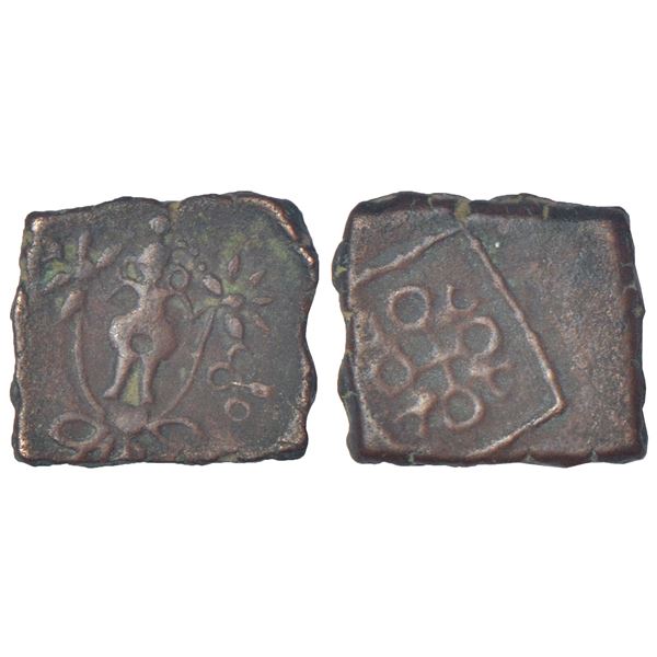 Ancient India: Ancient Malwa - post-Mauryan copper coin, not listed in PAIC, 1.07g.