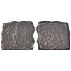 Image 1 : Ancient India: Ancient Malwa - post-Mauryan copper coin, not listed in PAIC, 1.07g.