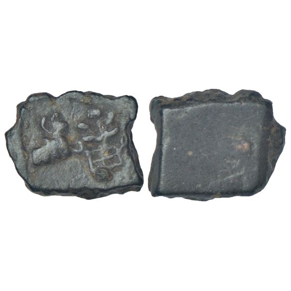 Ancient India: Ancient Malwa - post-Mauryan copper coin, 'bull' type, PAIC 724, 1.44g.