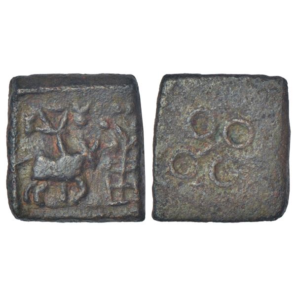 Ancient India: Ancient Malwa - post-Mauryan copper coin, 'bull' type, PAIC 727, 3.13g.