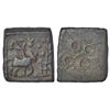 Image 1 : Ancient India: Ancient Malwa - post-Mauryan copper coin, 'bull' type, PAIC 727, 3.13g.