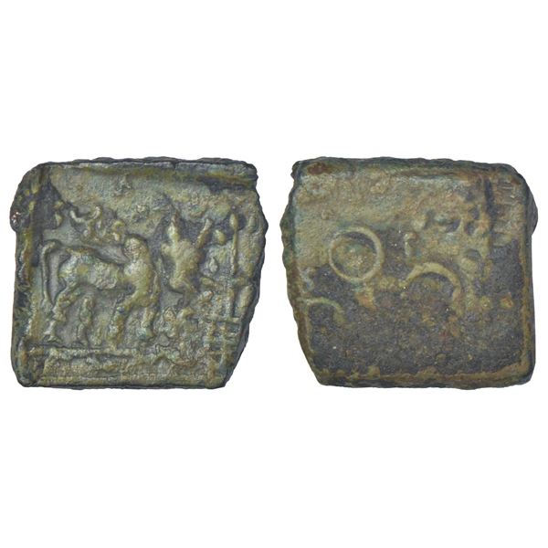 Ancient India: Ancient Malwa - post-Mauryan copper coin, 'bull' type, PAIC 730, 4.05g.