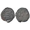 Image 1 : Ancient India: Ancient Malwa - post-Mauryan copper coin, 'fish tank' type, not listed in PAIC, 1.09g