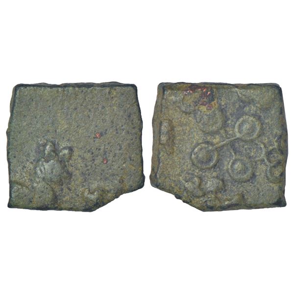 Ancient India: Ancient Malwa - post-Mauryan copper coin, 'lion' type, not listed in PAIC, 4.03g.