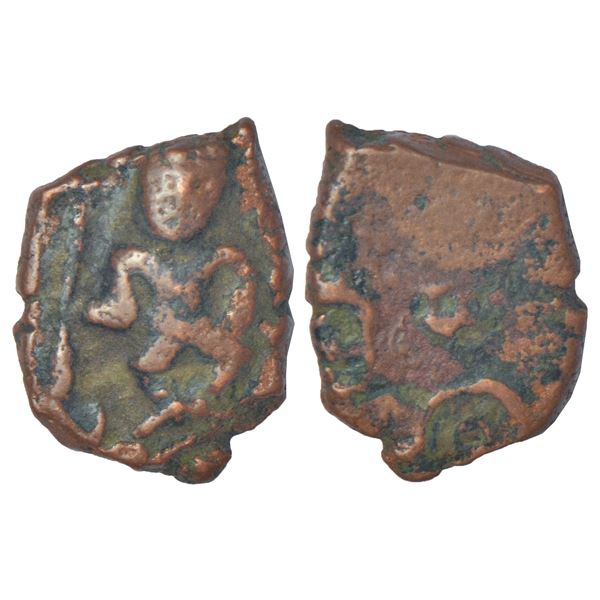 Ancient India: Ancient Malwa - post-Mauryan copper coin, 'standing man', unlisted in PAIC, 2.13g.