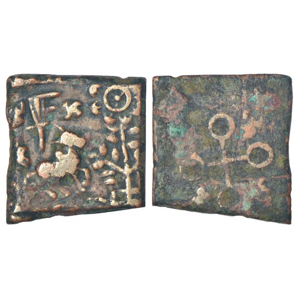 Ancient India: Ancient Malwa - post-Mauryan copper coin, 'bull' type, not listed in PAIC, 5.87g.