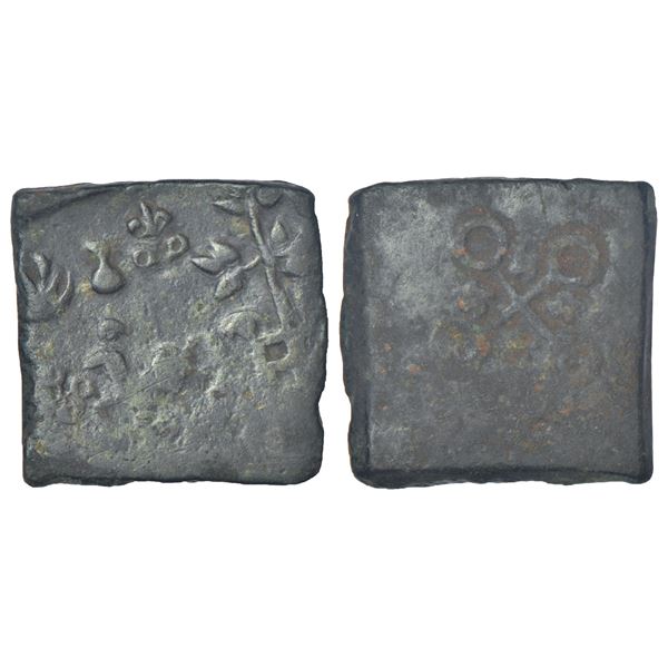 Ancient India: Ancient Malwa - post-Mauryan copper coin, 'horse' type, not listed in PAIC, 6.70g.