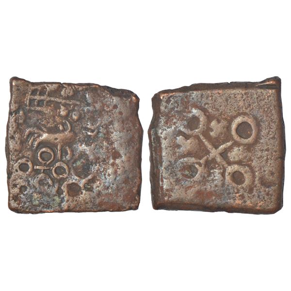 Ancient India: Ancient Malwa - post-Mauryan copper coin, 'horse' type, PAIC 732, 4.90g.