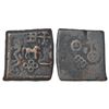 Image 1 : Ancient India: Ancient Malwa - post-Mauryan copper coin, 'horse' type, similar to PAIC 733, 5.57g.