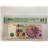 Image 1 : Argentina Banco Central 100 Pesos, ND 2013, P-358b Commemorative PMG 67EPQ