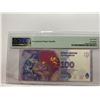 Image 2 : Argentina Banco Central 100 Pesos, ND 2013, P-358b Commemorative PMG 67EPQ