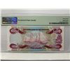 Image 2 : Bahamas, Central Bank 3 dollars, ND 1984, P-44a PMG 67EPQ