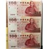 Image 2 : Bank of Taiwan 100 dollars, 2000, Commemorative Uncut Sheet