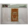 Image 2 : China Farmers Bank of China 20 cents, 1935, P-456 PMG 35