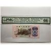 Image 1 : China Peoples Republic 1 Jiao, 1962, P-877c* Replacement PMG 66EPQ