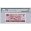 Image 2 : China Peoples Republic 1 Yuan, 1980, P-884a PMG 66EPQ