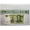 Image 1 : China Peoples Republic 1 Yuan, 1999, P-895a Number Prefix PMG 66EPQ