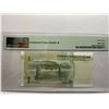 Image 2 : China Peoples Republic 1 Yuan, 1999, P-895d Radar S/N PMG 67EPQ*
