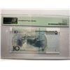Image 2 : China Peoples Republic 10 Yuan, 2005, P-904b Radar Rotator PMG 67EPQ
