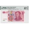 Image 1 : China People's Republic 100 Yuan, 2005, P-907b PMG 67EPQ