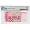 Image 2 : China People's Republic 100 Yuan, 2005, P-907b PMG 67EPQ